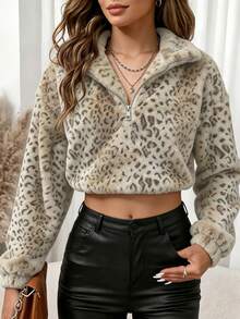 2026 Fall/Winter Leopard Print Half Zip Stand Collar Fuzzy Sweatshirt,Women Retro Long Sleeve Warm Streetwear Pullover,Everyday Vacation Wear - Khaki - View 5