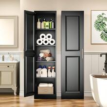 71" Tall Narrow Storage Cabinet With 1 Door And 5 Shelves,Slim Kitchen Pantry Cabinet,Black Metal Bathroom Cabinets,Large Cupboard For Home,Kitchen,Laundry,Bathroom - White - View 10