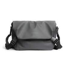 NYXIA Minimalist Men's Crossbody Bag, Large Capacity Shoulder Bag, Fashionable Men's Chest Bag, Portable Flap Commuter Bag, Suitable For Daily Commute - Multicolor - View 10