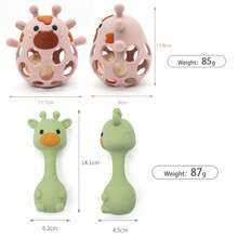 2pcs/Set Silicone Giraffe Rattle Toy Set, Sand Shaker Rattle + Hollow Ball Rattle, Easy To Grip And Clean, Toy Set Loved By Both Baby Boys And Girls, Newborn Gift, Christmas And Halloween Gift - Multicolor - View 6