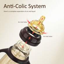1pc PPSU Baby Feeding Bottle With Handle, Weighted Ball Straw, Training Bottle, 300ml - Coffee Brown - View 3