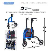 Walker Rollator Silver Car Lightweight Design Lightweight Outdoor Use 6-Level Height Adjustment Foldable With Storage Bag With Casters Stylish Walking Aid For Seniors Shopping Cart Large Capacity Elderly Walker Push Cart Nursing Care For Elderly - View 3
