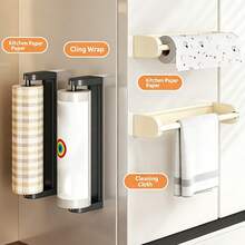1pc Space-Saving Towel Rack, Suitable For Small Rental Kitchens, Self-Adhesive Wall And Under-Cabinet Paper Towel Holder, No Drilling Easy Installation, Can Hold Kitchen Paper Towels And Cleaning Cloths - Multicolor - View 10