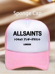 Men's Hat (1 Pc) – " Tokyo Underground London" Print; Adjustable Design; Perfect For Parties, Hiking, Styling, And Sun Protection. - Multicolor - View 5