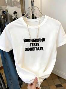 Elegant Casual Cotton Short‑Sleeve Tee, Vintage Rough Text Doodle Art, Daily Weekend Hangouts, Summer Holiday Street Wear For Women - White - View 1