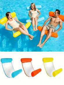 chongqishuishangfuchuang 1 pieza Flotador inflable, diseño minimalista de doble tubo, unicolor, material PVC, adecuado para agua, piscina, playa, fiesta temática, flotador inflable de agua, asiento de descanso en el agua, objeto flotante inflable, bomba de aire se vende por separado - Cama flotante de doble tubo de color sólido - Ver 2