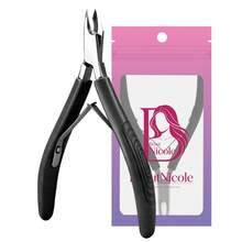 1pc 5mm Ultra Sharp Nail Cuticle Clipper, Silicone Handle Non-Slip Stainless Steel Dead Skin Trimmer, Manicure Tool - Multicolor - View 7