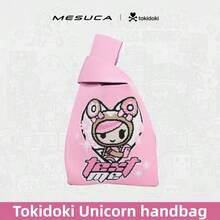 Tokidoki Co-Branded Knitted Wrist Bag, Cute Cartoon Y2K Style, Large Capacity Portable Handbag, Women's Daily Shopping Commute Accessory Bag - View 7