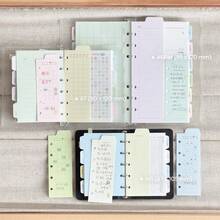 Macaron Color Divider Pages, 6-Ring Binder Planner Inner Pages, Monthly Calendar And Lined Note Paper, DIY Stationery - A - View 3