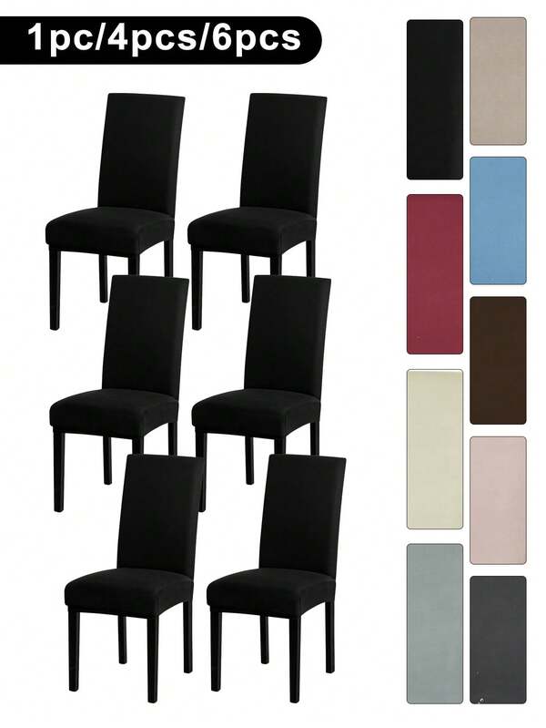 1PC/4PCS/6PCS Sarung Kursi Makan Hitam Bertekstur Sutra Susu, Sarung Kursi Minimalis Warna Solid Elastisitas Tinggi Universal, Cocok Untuk Ruang Makan, Ruang Tamu, Sarung Kursi Hotel, Warna Mocha Muda, Abu-abu Muda, Merah Marun, Dekorasi Musim Gugur, Dekorasi Ruangan,