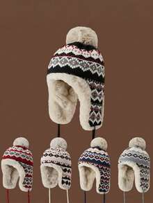 1pc Colorful Fuzzy Knitted Hat, Versatile Autumn/Winter Beanie, Large Head Circumference, Warm Ear Protection Woolen Cap - Earflap Hat - View 1