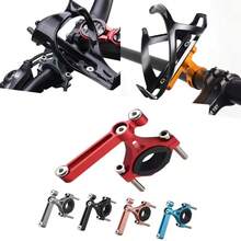 1Pc Aluminum Alloy Bike Water Bottle Holder Adapter Handlebar Mount Cup Rack Bracket Clip Cycling Conversion Seat Bicycle Accessories Bicycle Water Bottle Holder Adapter Alloy Handlebar Water Cup Rack Bracket Clip Cycling Accessories Conversion Seats - Multicolor - View 2