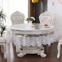 1PC Round Waterproof Transparent PVC Tablecloth, White Embroidered Lace Trim Transparent Table Cover, Suitable For Round Dining Table Decoration, Home Kitchen Decor - White - View 10