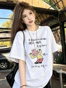 大尺碼女款休閒極簡短袖上衣，印有卡通角色圖案，時尚百搭白色夏季款 - 白色 - 查看 10
