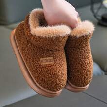 Children's Winter New Home Slippers, Simple Casual Style, Comfortable Daily Wear For Boys And Girls - Brown - View 3