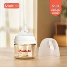Minitutu 1pc Newborn PPSU Baby Bottle 90ml/160ml Optional With Different Flow Rate Nipples Suitable For 0-3 Months Old - White - View 3