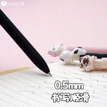 2/4pcs Cute Cat Pop-Up Head Retractable Neutral Ink Pens, 0.5mm Black Smooth Water-Based Ink Pens For Students - Cat - View 5