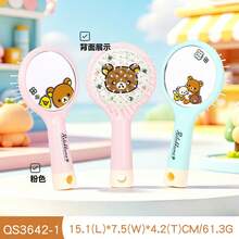 San-X Rilakkuma Relaxing Bear Officially Licensed Cartoon Massage Comb, Cute Portable Universal Smooth Easy-To-Manage Daily Hairbrush - Multicolor - View 2