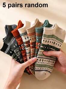1/5 Pairs Men's Vintage Short Socks, Casual Breathable Sweat-Absorbing Invisible Socks, Couple Socks, Unisex, Suitable For Daily Wear, Sports, Back To School Season - Multicolor - View 8