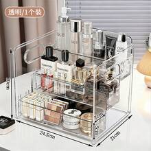 1pc Transparent Desktop Drawer Organizer, Suitable For Organizing Small Items, Perfect For Cosmetics, Makeup Tools And Accessories, Can Categorize Stationery And Daily Necessities, Suitable For Student Dorm, Room Decor, Desktop Storage, Cosmetic Storage, Space Saving - Multicolor - View 11