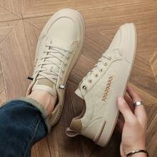 Men's Low‑Top Lace‑Up Thick Sole Skate Sneakers, Casual Shoes With Grid Pattern And Stitching Details, Suitable For Daily Commute, Street Styling, Weekend Outings, All‑Season Wear - Apricot - View 2
