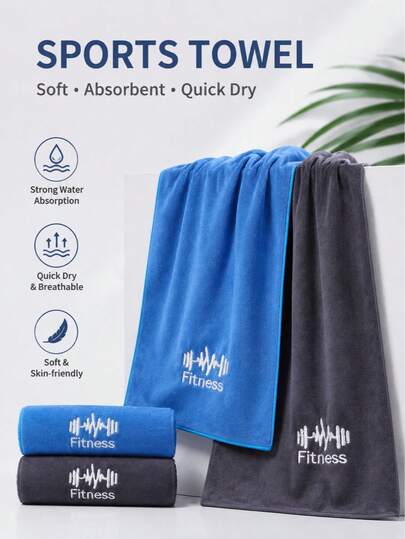 Sports Towel, Quick-Drying Absorbent Fitness Sweat Towel, Suitable For Sports, Outdoor Activities, Camping, Exercise And Travel Fitness Training Towel
