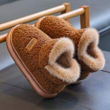 Children's Winter New Home Slippers, Simple Casual Style, Comfortable Daily Wear For Boys And Girls - Brown - View 4