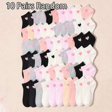 10/20 Pairs Random Heart Print Boat Socks For Girls, Multi-Color Mixed Low-Cut Invisible Short Socks, Breathable Comfortable Non-Stuffy, Thin Spring/Summer Low-Top Socks, Versatile For Daily Wear And Commuting - Multicolor - View 6