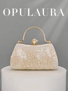 OpulAura 象牙色刺绣花卉图案单肩包，复古旗袍包，仙女手拿包，宴会包，伴娘包，新娘包，方形包，晚宴包，珍珠手拿包，亮片串珠包，正式礼服包，链条单肩包 - 米色 - 查看 1