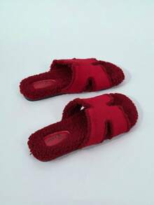 Women's Red Trim Faux Fur Slippers, Vintage Patchwork Design, Autumn/Winter Indoor/Outdoor Fuzzy Slides - Red - View 5