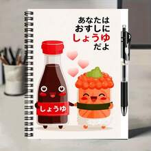 1 Set Buku Catatan Spiral Jilid 2D Gaya Jepang yang Lucu dengan Pena, Motif Kartun Kecap dan Sushi yang Menarik, Teks Jepang Menambah Keseruan. Cocok untuk Catatan Kerja, Catatan Belajar, Menulis Buku Harian, dll. Juga Pilihan Hadiah yang Bagus untuk Wisuda, Ulang Tahun, Perencanaan Harian, Memo. - Satu buku + 1 pena - View 5