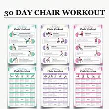 Tai Chi Chair Practice Guide, Instructional Aerial Yoga Style Poster, Includes Chest, Back, Leg And Core Workout Plan | Bodyweight Exercises For Women And Beginners, Easy To Read Home Gym Decor Fitness Wall Art - Multicolor - View 15
