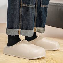 Men Women Comfortable Slippers | Soft And Comfortable, Indoor Outdoor Dual Use, Wearable In Spring Autumn Winter, Unisex, Solid Color Fleece Design - Beige - View 6