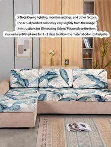 1pc Leaf Print Sofa Seat Cushion Cover, Modern Tropical Leaf Print Sofa Cushion Cover For Household - Blue - View 4