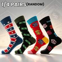 1/4 Pairs Coin Theme Mid-Calf Socks Unisex, Multi-Color Personalized Print, Comfortable Skin-Friendly Fabric, Street Style Versatile, Fashionable Eye-Catching Outfit Accessory - Multicolor - View 12