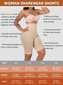Women's Plus Size Tummy Control Butt Lifting Shaping Shorts, Suitable For Daily Wear Or As Undergarments - Apricot - View 5