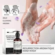 OceAura Hand Wash - 1 - View 4
