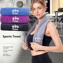 2pcs Sports Towels, Gym Sweat Towels, Quick-Dry Absorbent Towels For Bathing And Outdoor Use - Multicolor - View 3