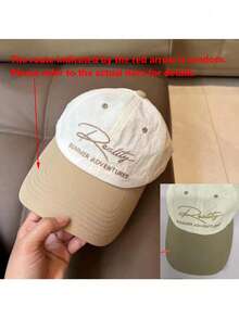 Embroidered Letter Colorblock Quick-Dry Baseball Cap, Large Head Circumference Small Face Casual Outdoor Baseball Cap For Women - Multicolor - View 2