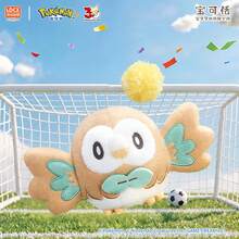 Miniso Pokémon Sweet-Tranquil First Encounter Cheer Squad Plush Blind Box, Boneka Lembut Lucu, Mainan Koleksi Istimewa, Hiasan Meja, Hadiah Menarik untuk Kolektor Hobi (Pengiriman Acak 1 Buah) - MultiWarna - View 4