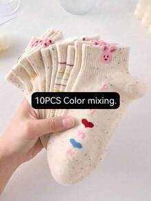 5 Pairs Women's Polka Dot Yarn Short Socks, Fashionable Cute Cartoon Pattern, Spring/Summer Sweat-Absorbent Breathable Casual Sports Socks - Multicolor - View 10