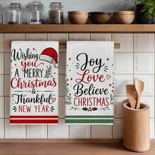 2PCS Kitchen Towels Minimalist Christmas Blessing Print 40*60cm Simple Style Rectangular Microfiber Kitchen Towels, Dish Cloths, Tablecloths, Hand Towels, Bathroom Kitchen Decor, Christmas Home Decor, Neighbor Housewarming Gift, Perfect For Kitchen And Bathroom Use, Suitable For Housewives And Family Gatherings Gift, High Cost-Performance, Household Essential - White - View 1