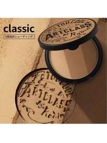 Kelas Seni Too Cool For School Karya Rodin Seri Bayangan #2 Beige Modern - Coklat - View 5