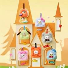 Miniso Disney Colorful Candy Series Blind Box Keychain, Random 1pc Cute ABS Bag Charm Pendant, 7 Styles Collectible Figurine Key Ring, Surprise Gift (Non-Plush Filled) - Random 1pc - View 4