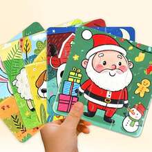 beartale 36pcs DIY Puzzle For Kids And Toddlers, Montessori Educational Game, Colorful Christmas Preschool Learning Toy, Hand-Eye Coordination & Motor Skills Development, Early Learning Activity Classroom Teaching Aid, Children's Birthday Gift, Back To School - Multicolor - View 5