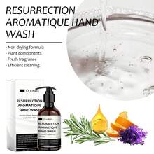 OceAura Hand Wash - 1 - View 5