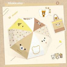 San-X Rilakkuma Relax Bear Authentic Manual 3D Handle Cute Cartoon Sun & Rain Dual-Use UV Protection Folding Portable Umbrella - Multicolor - View 2