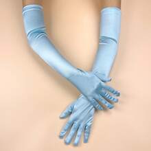Baby Blue