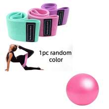 Home Fitness Set, Fabric Hip Resistance Band + Mini Pilates Yoga Ball, For Hip, Leg, Core Muscle Training - A - View 11