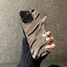 Minimalist 3D Wave Pattern Phone Case Compatible With IPhone 18 Pro Max/18 Pro/18/17 Pro Max/17 Pro/17 Air/17/16 Pro Max/16/16 Pro/16 Plus/15/15 Pro Max/15 Pro/11/12/13/14 Pro Max/11 Pro/11 Pro Max/12 Pro/12 Pro Max/13 Pro/13 Pro Max/14 Pro/14 Pro Max Soft Shell Premium Creative - High-grade Silver Plating - View 42